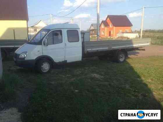 Грузоперевозки Саранск