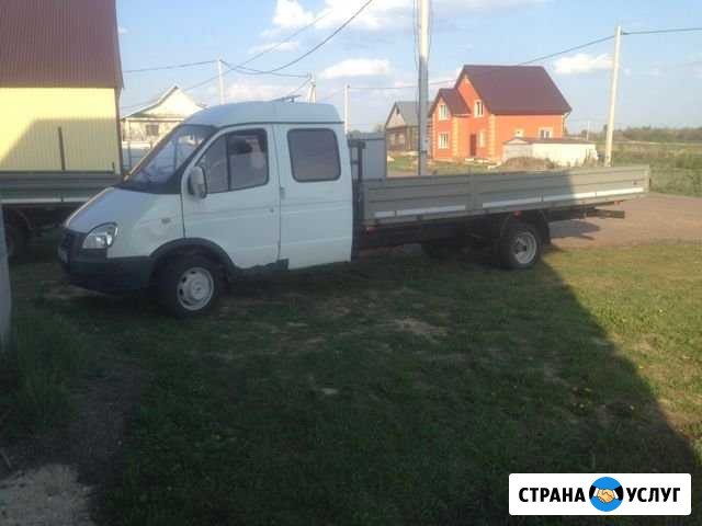 Грузоперевозки Саранск - изображение 1