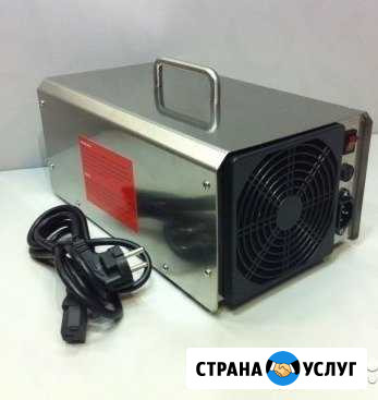 Полное удаление запахов,удаление плесени Южноуральск - изображение 1