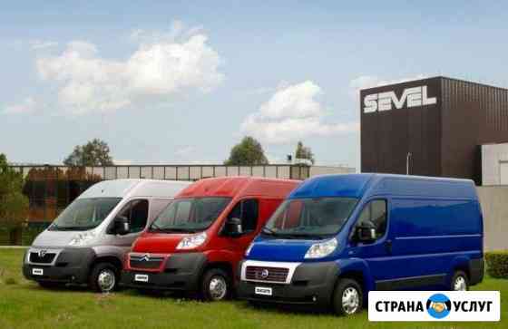 Автосервис Peugeot Boxer,Citroen Jamper,Fia Ducato Орёл