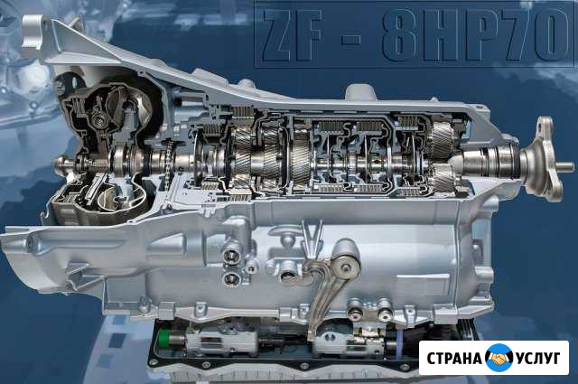 Ремонт, диагностика АКПП, CVT, DSG, МКПП Иркутск - изображение 1