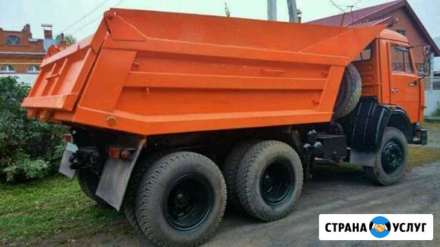 Камаз самосвал Курск - изображение 1