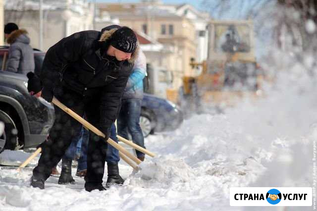 Грузчики, разнорабочие, подсобники, уборка снега Уфа - изображение 1