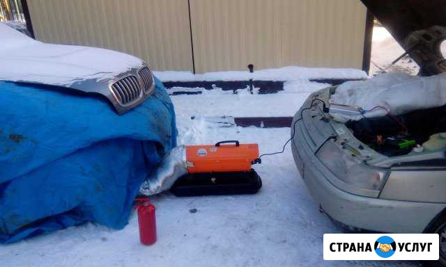 Отогрев, разогрев авто Нефтеюганск - изображение 1