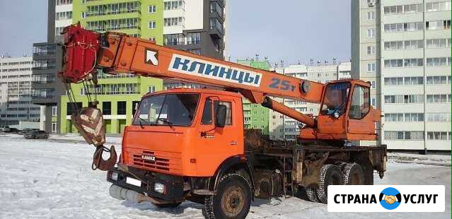 Услуги автокрана вездеход 16, 25, 32 тонны Сургут - изображение 1