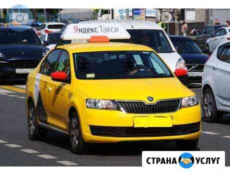 Аренда авто под такси Санкт-Петербург