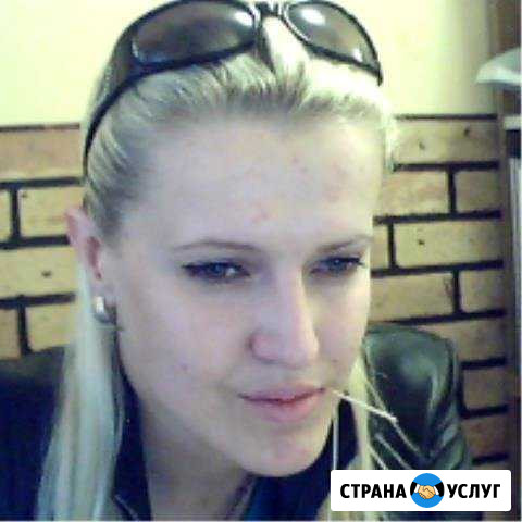 Бухгалтер удаленно Зеленоград - изображение 1