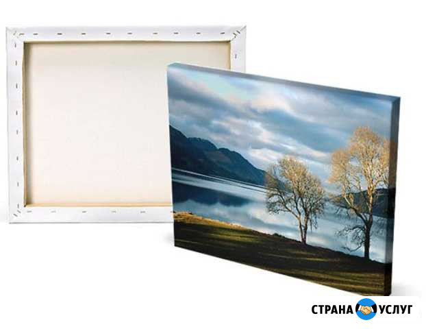 Печать фотографий и холстов (с подрамником) Тамбов - изображение 1