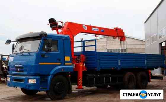Манипулятор камаз 13 тн., стрела 19 м/7тн Ижевск