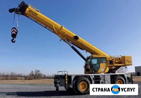 Автокран самоходный Иркутск - изображение 1
