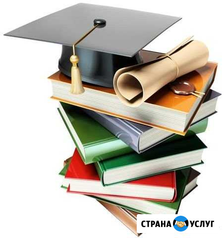 Антиплагиат. Форматирование Ангарск - изображение 1