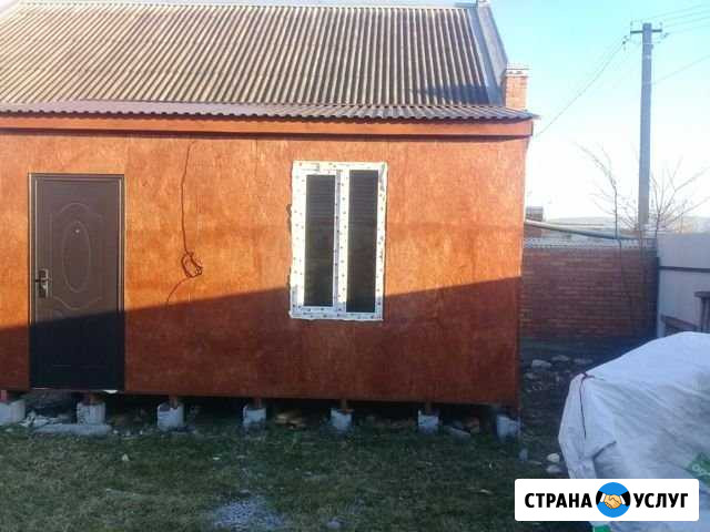 Щитовые дома Назрань - изображение 1