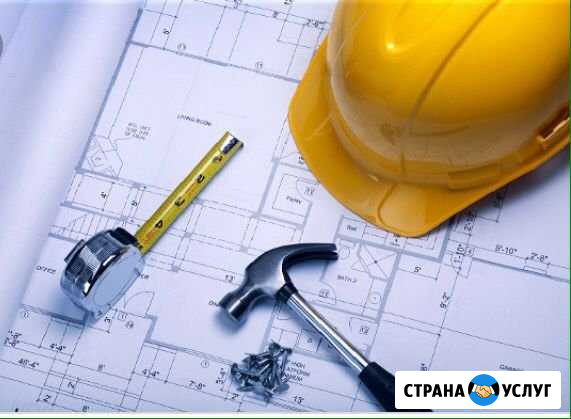 Строительство, ремонт Кисловодск - изображение 1