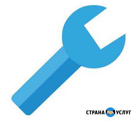 Апгрейд ноутбука Санкт-Петербург