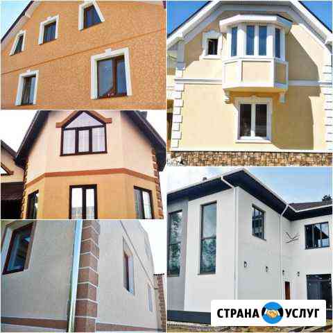 Фасадные работы. Частная команда по фасаду Самара