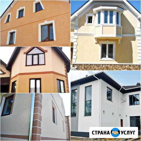 Фасадные работы. Частная команда по фасаду Самара - изображение 1
