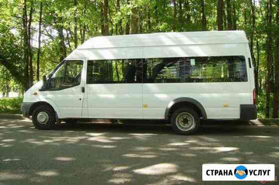 Аренда автобуса форд 18 мест Ухта