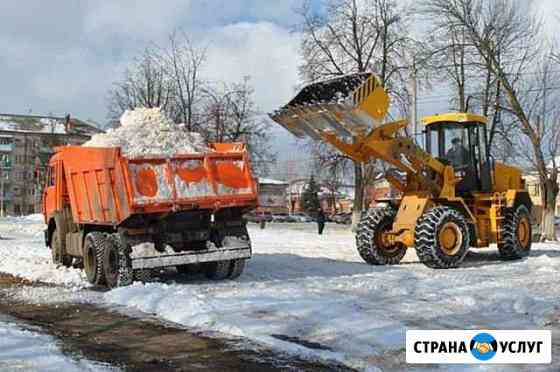 Уборка и вывоз снега и мусора Курган