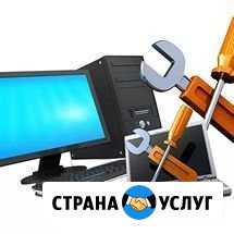 Ремонт компьютеров, Android смартфонов, FRP Новокузнецк - изображение 1