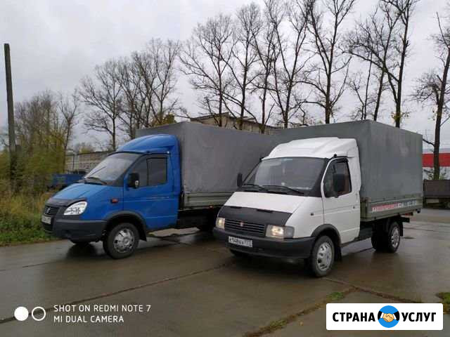 1+1 Грузоперевозки-грузчики Обнинск - изображение 1