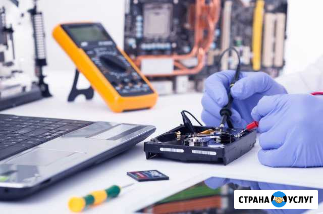 Ремонт компьютеров,ноутбуков. Установка программ Тула - изображение 1