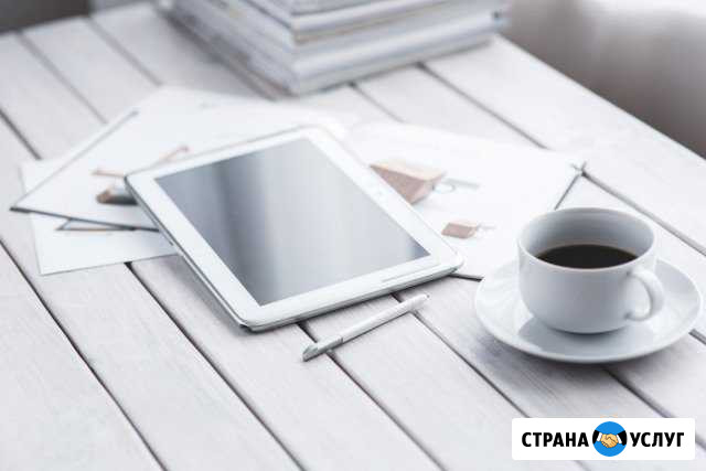 Разработка сайтов, интернет-магазинов, web-дизайн Иркутск - изображение 1