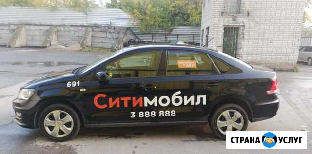 Аренда авто Volkswagen Polo МКПП Новосибирск - изображение 1