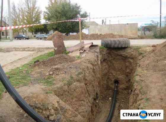 Бурение под догорой/ водопровод методом гнб Фрязино