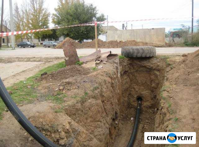 Бурение под догорой/ водопровод методом гнб Фрязино - изображение 1