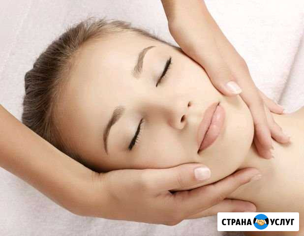 Обучение эстетической косметологии Самара - изображение 1
