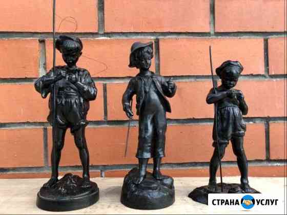 Оценка предметов старины и антиквариата Магнитогорск