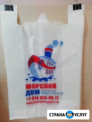 Пакеты с фирменным логотипом Дзержинск - изображение 1