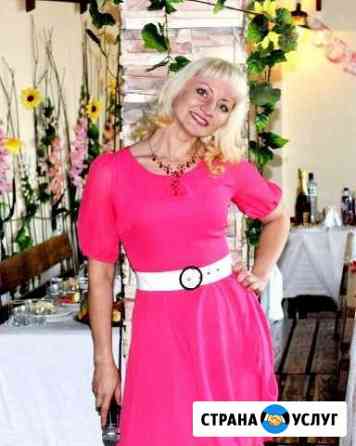 Ведущая на Свадьбу, Юбилей Новосибирск