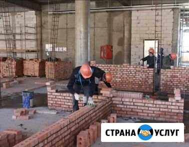 Каменщики Орехово-Зуево - изображение 1