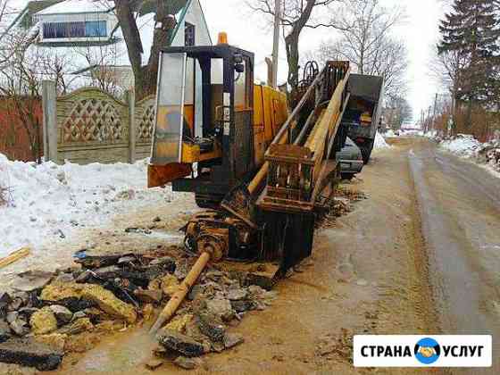Метод бурения /гнб прокол по дорогами, реками и др Краснознаменск