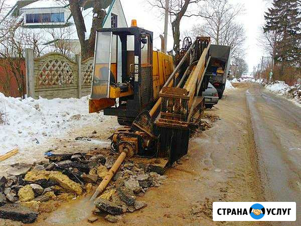 Метод бурения /гнб прокол по дорогами, реками и др Краснознаменск - изображение 1