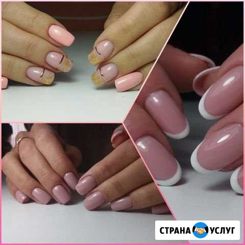 Маникюр, наращивание ногтей. Анапа Анапа - изображение 1