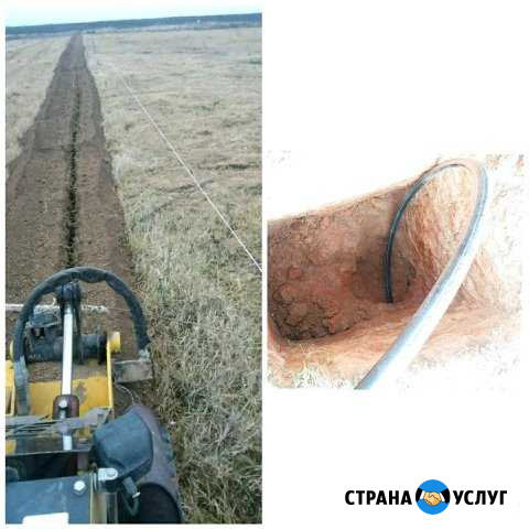 Прокол под дорогой гнб, траншеекопатель грунторез Воскресенск - изображение 1