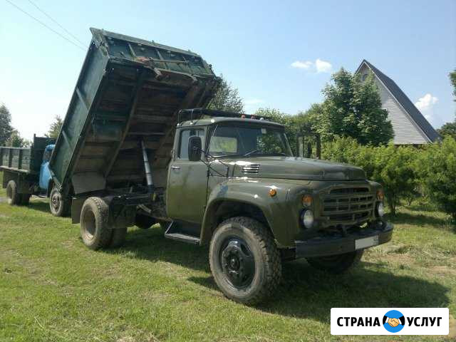 Доставка сыпучих материалов, Грузоперевозки Малоярославец - изображение 1