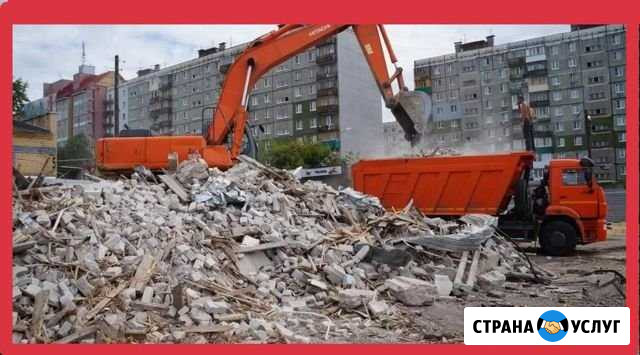 Вывоз грунта Санкт-Петербург - изображение 1