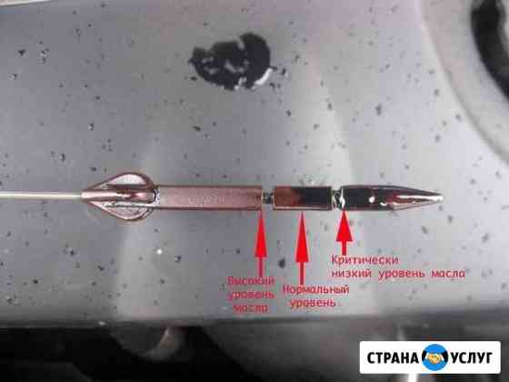 Замена масла в АКПП nissan X-trail 2002-2016 Нижневартовск