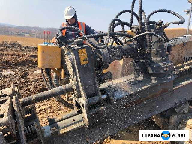 Горизонтально направленное бурение (гнб) Хабаровск - изображение 1