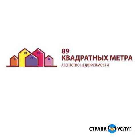 Агенство недвижимости 89 квадратных метра Москва