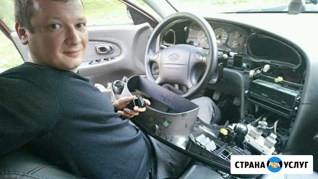 Проверка автомобиля перед покупкой (автоэксперт) Санкт-Петербург - изображение 1