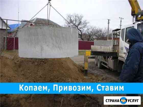 Кольца жби Астрахань
