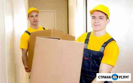 Грузчики, сборка, разборка, переезды Ульяновск