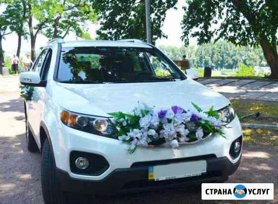 Автомобиль на свадьбу или на любое торжество Смоленск