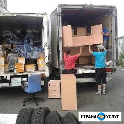 Грузоперевозки Ставрополь - изображение 1