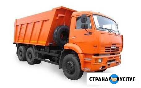 Грузоперевозки Чапаевск - изображение 1