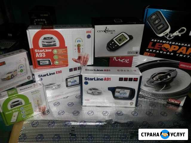 Установка сигнализаций, музыки, парковочников Екатеринбург - изображение 1